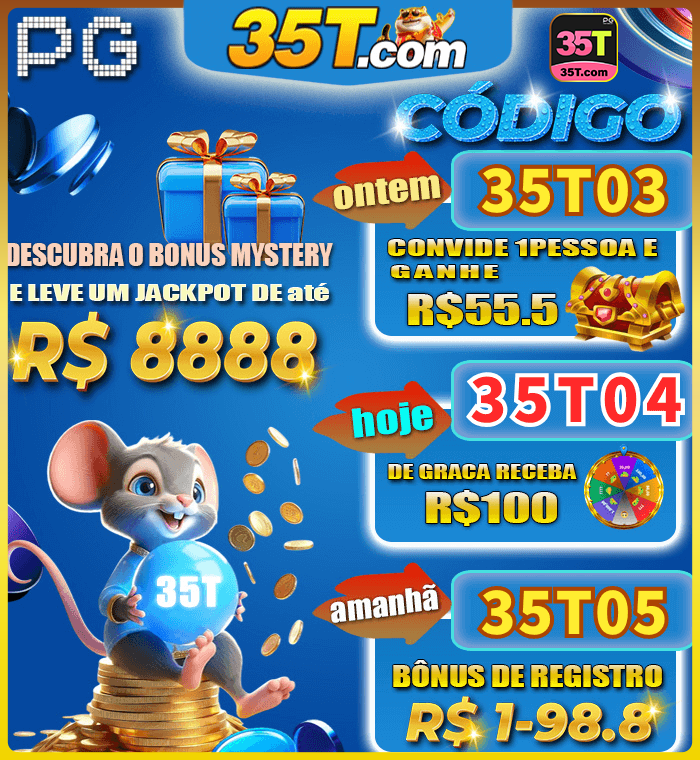 Participe de um jogo profissional.